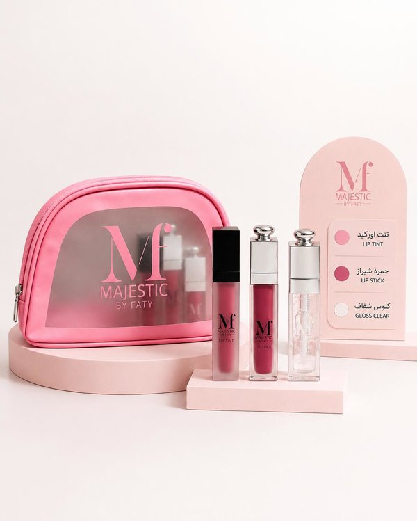 MAJESTIC BY FATY LIP SET (Shiraz Lipstick , Orchid Tint , Gloss Clear) ماجيستك باي فاتي مجموعة مكياج الشفاه